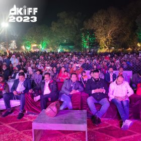 Photo of 11th Khajuraho International Film Festival, India