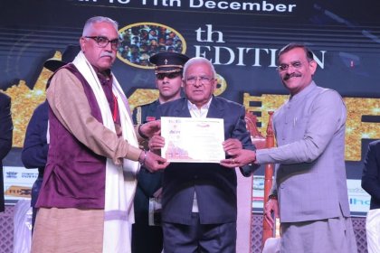 Photo of 11th Khajuraho International Film Festival, India