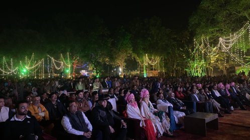 Photo of 11th Khajuraho International Film Festival, India
