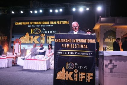 Photo of 11th Khajuraho International Film Festival, India