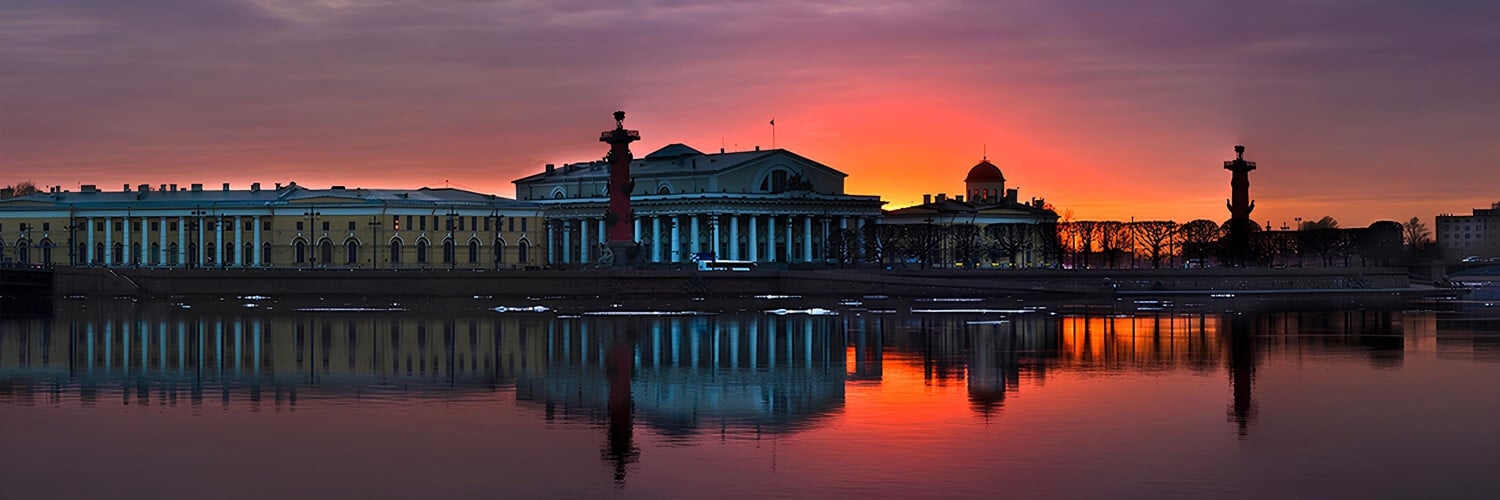 Banner Гало международный кинофестиваль