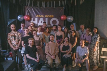 Photo of Гало международный кинофестиваль