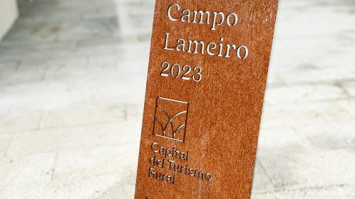 Photo of FAMCINE - Festival De Cine Familiar De Campo Lameiro