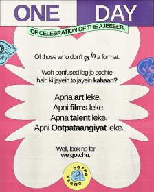 Photo of Ootpataang Festival