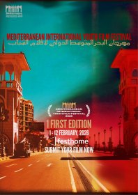 Photo of Mediterranean International Youth Film Festival