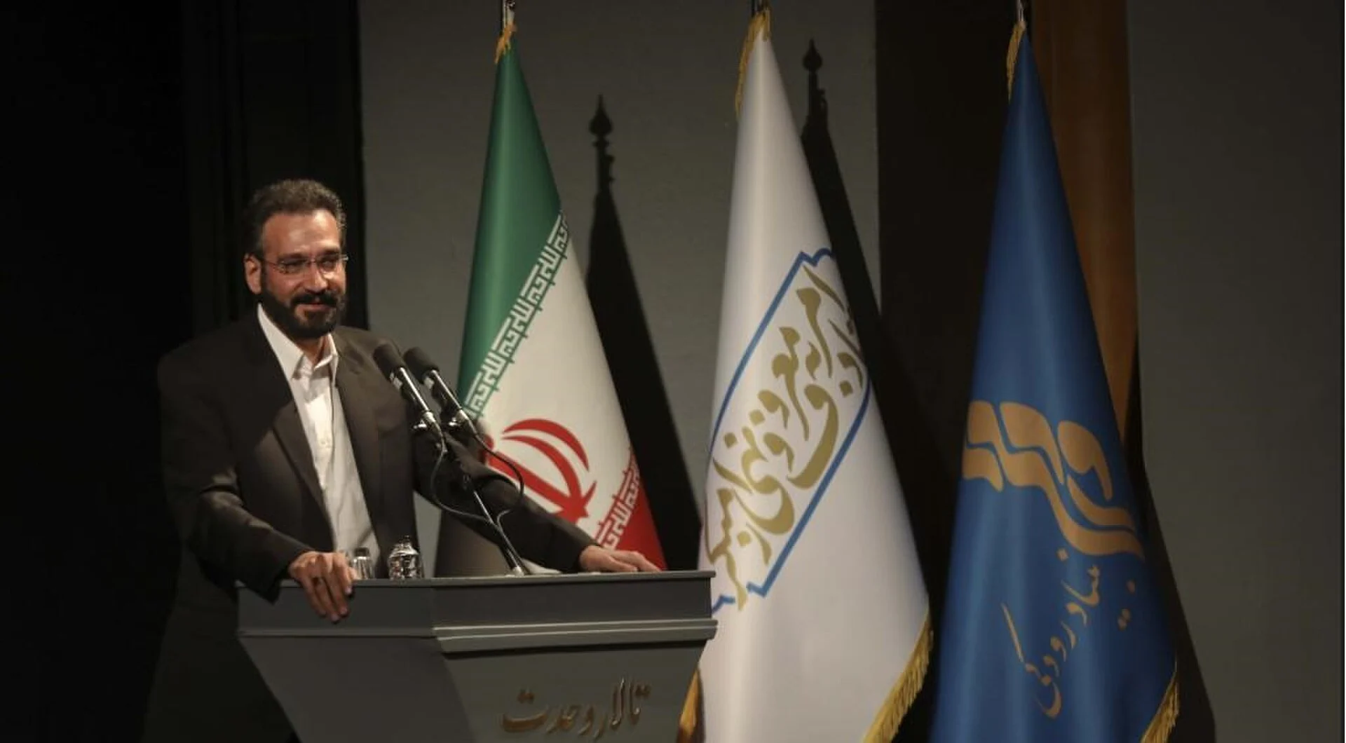 Photo of Maroof International Film Festival