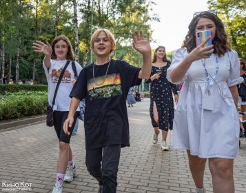 Photo of VII Международный кинофестиваль «Мартовский КиноКот»